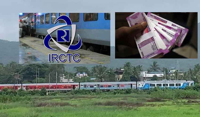 IRCTC Contest : బంపర్ ఆఫర్.. లక్ష రూపాయలు గెలుచుకునే చాన్స్.. దరఖాస్తు చేసుకున్నారా? IRCTC Contest : బంపర్ ఆఫర్.. లక్ష రూపాయలు గెలుచుకునే చాన్స్.. దరఖాస్తు చేసుకున్నారా?