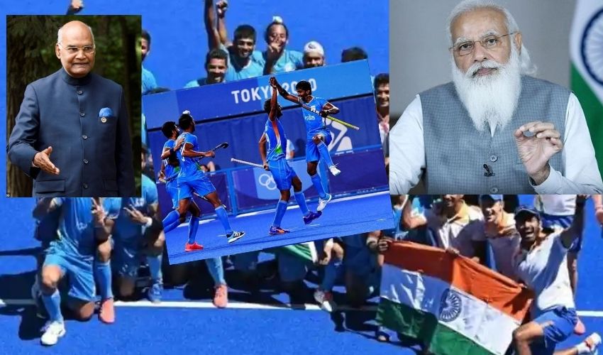 Indian Hockey Team On Winning Tokyo Olympics
