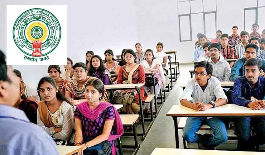 Inter Classes