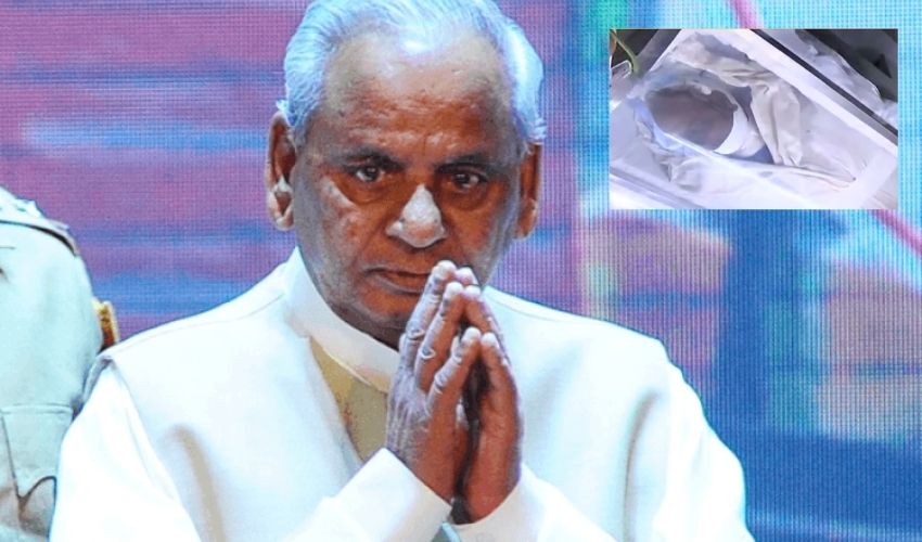 UP : కళ్యాణ్ సింగ్ జీవిత విశేషాలు, మూడు రోజులు సంతాప దినాలు UP : కళ్యాణ్ సింగ్ జీవిత విశేషాలు, మూడు రోజులు సంతాప దినాలు