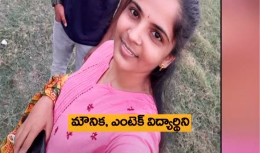 Mounika
