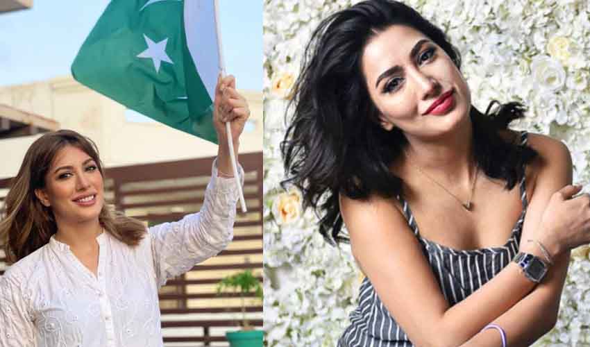Mehwish Hayat : నా బ్రా రంగుతో ఏం పని? ఘాటుగా బదులిచ్చిన నటి Mehwish Hayat : నా బ్రా రంగుతో ఏం పని? ఘాటుగా బదులిచ్చిన నటి