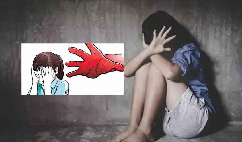 Minor Rape