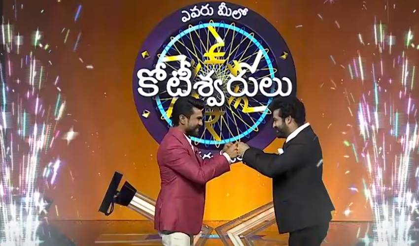 Ntr Ram Charan
