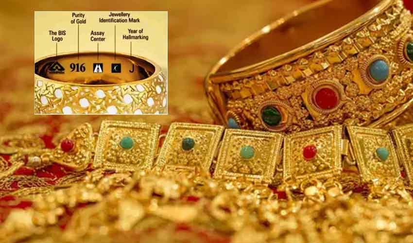 Nation Strike Hallmarking
