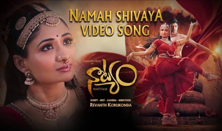 Natyam