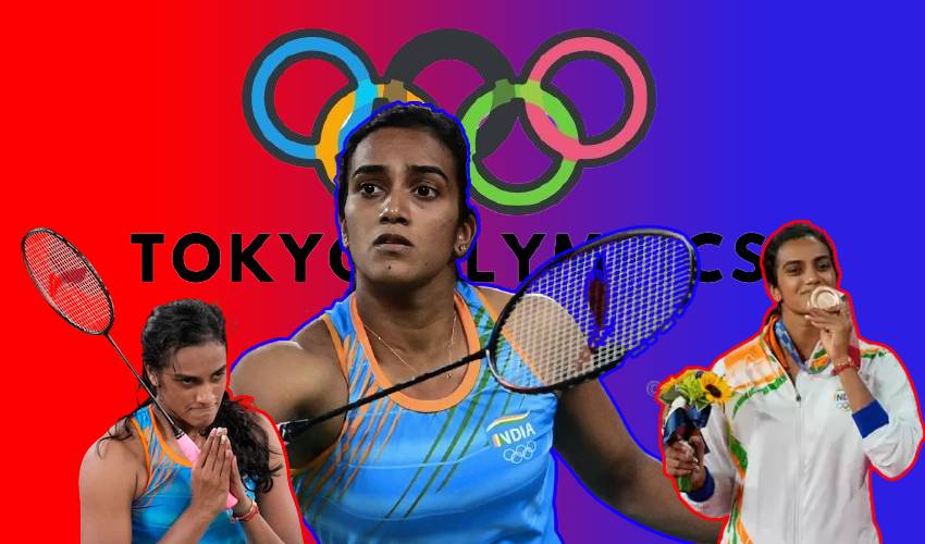 Tokyo Olympics – PV Sindhu: రియో సిల్వర్ మెడల్ కంటే టోక్యో కాంస్యమే గొప్ప – పీవీ సింధు Tokyo Olympics – PV Sindhu: రియో సిల్వర్ మెడల్ కంటే టోక్యో కాంస్యమే గొప్ప – పీవీ సింధు