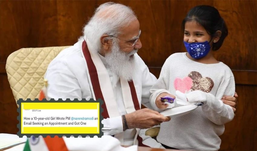 PM Modi: మోదీని రాష్ట్రపతి ఎప్పుడవుతారని ప్రశ్నించిన చిన్నారి PM Modi: మోదీని రాష్ట్రపతి ఎప్పుడవుతారని ప్రశ్నించిన చిన్నారి