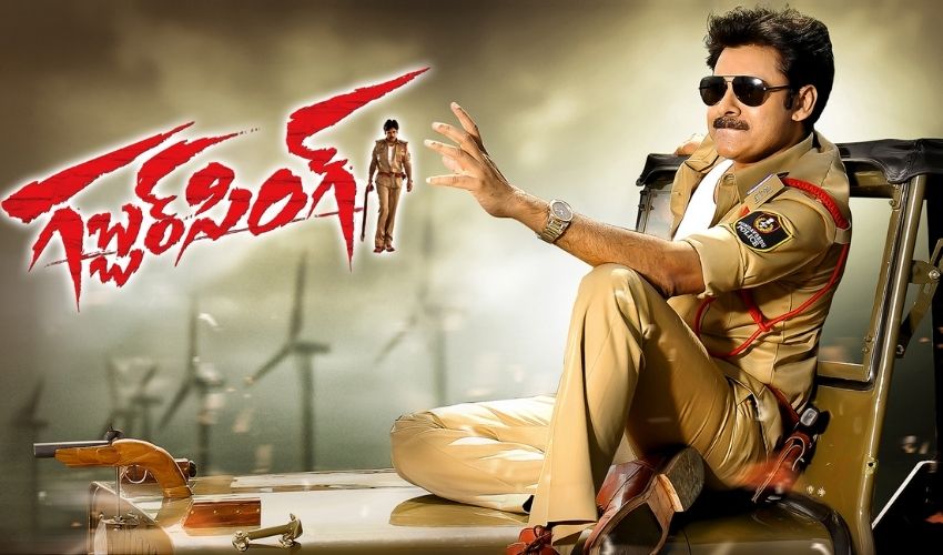 Pawan Kalyan