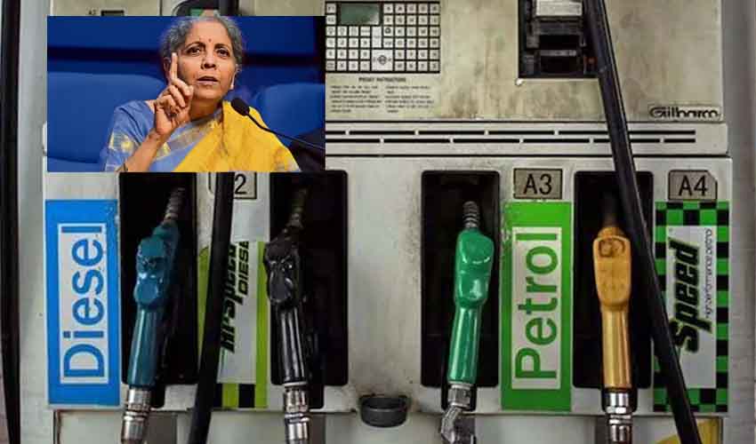 Petrol Deisel Rates