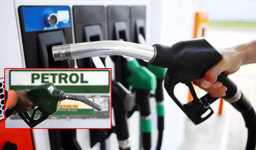 Petrol Rate Today