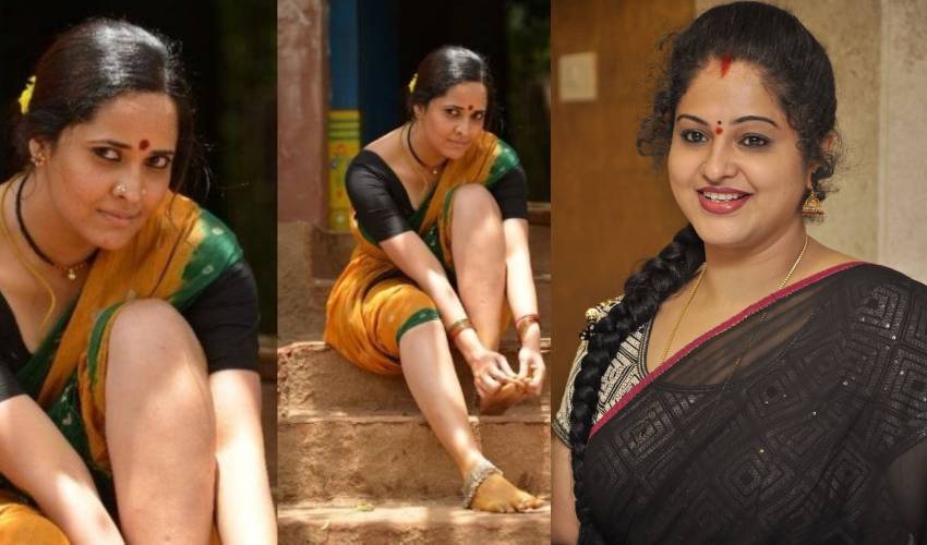 Raasi