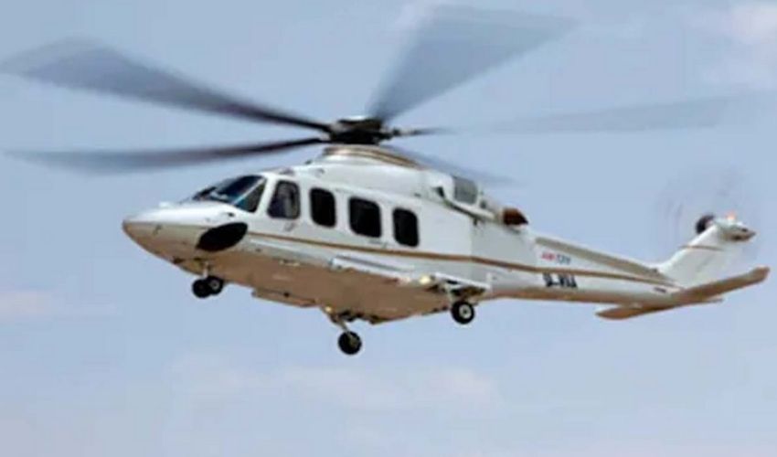 Rajasthan Govt Helicopter Sale