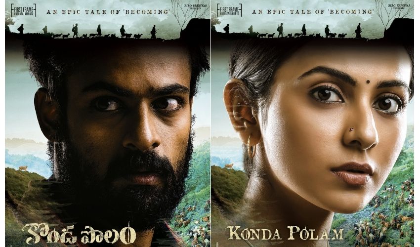 Rakul Preet Singh: సీమ ఓబులమ్మగా రకుల్.. ఫస్ట్లుక్ రిలీజ్ Rakul Preet Singh: సీమ ఓబులమ్మగా రకుల్.. ఫస్ట్లుక్ రిలీజ్