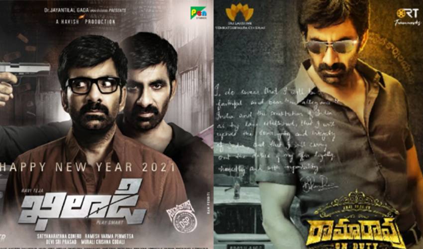 Raviteja