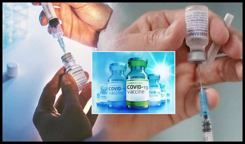 Reliance Gets Nod To Start Covid 19 Vaccine Trials