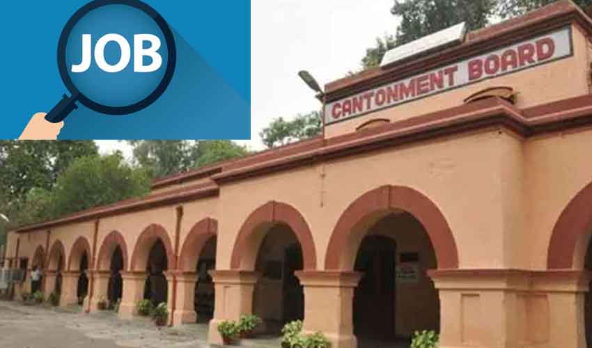Scb Recruitment 2021