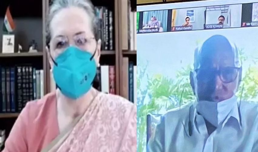 Sonia Gandhi : టార్గెట్ 2024..విపక్షాలకు సోనియా దిశానిర్దేశం Sonia Gandhi : టార్గెట్ 2024..విపక్షాలకు సోనియా దిశానిర్దేశం