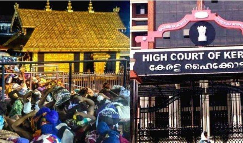 Sabarimala Temple: దర్శనానికి 9 ఏళ్ల బాలిక.. అనుమతిచ్చిన కేరళ హైకోర్ట్ Sabarimala Temple: దర్శనానికి 9 ఏళ్ల బాలిక.. అనుమతిచ్చిన కేరళ హైకోర్ట్