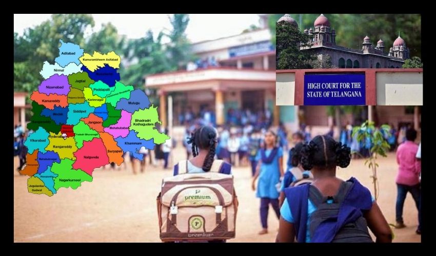 Telangana : స్కూళ్లు రీ ఓపెన్, హైకోర్టులో పిటిషన్..ఏం తేల్చనున్నారు ? Telangana : స్కూళ్లు రీ ఓపెన్, హైకోర్టులో పిటిషన్..ఏం తేల్చనున్నారు ?