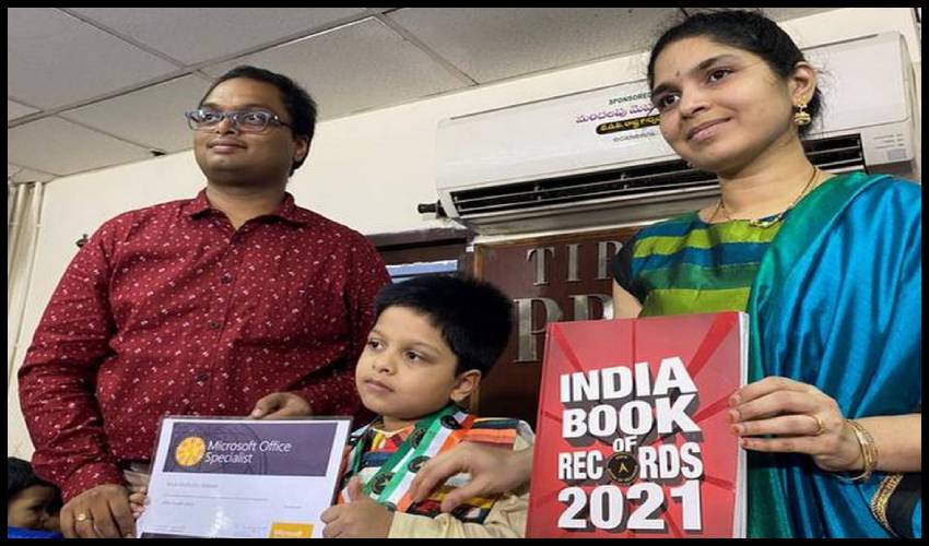 Raja Anirudh Sriram : చిచ్చరపిడుగు.. ఆరేళ్లకే ‘మైక్రోసాఫ్ట్ ఆఫీసు’ స్పెషలిస్టు అయ్యాడు! Raja Anirudh Sriram : చిచ్చరపిడుగు.. ఆరేళ్లకే ‘మైక్రోసాఫ్ట్ ఆఫీసు’ స్పెషలిస్టు అయ్యాడు!