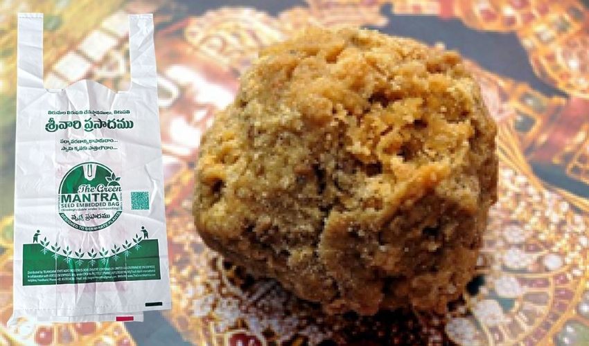 Ttd Laddu
