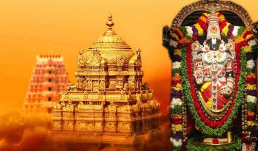 TTD Special Entry Darshan : తిరుమల శ్రీవారి దర్శనం టికెట్లు విడుదల వాయిదా TTD Special Entry Darshan : తిరుమల శ్రీవారి దర్శనం టికెట్లు విడుదల వాయిదా