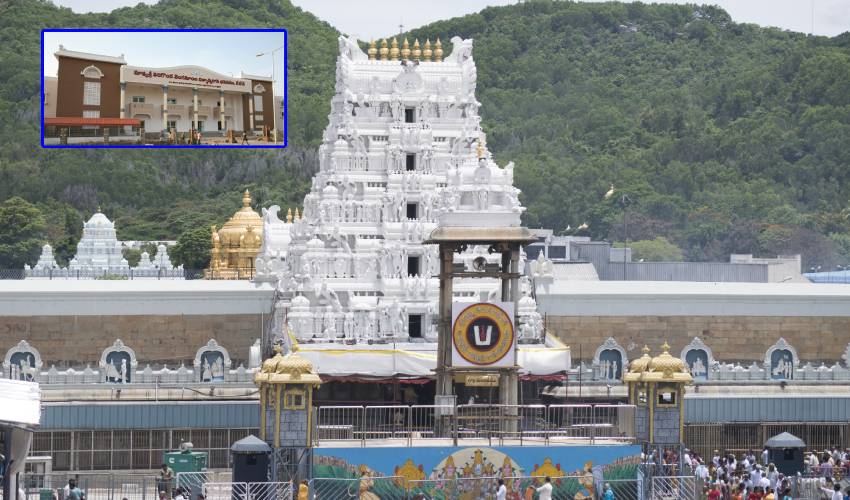 Tirumala (2)