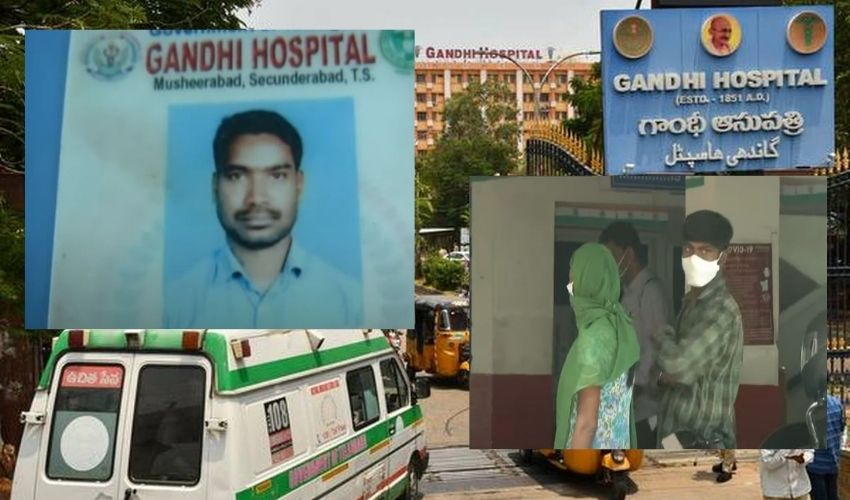 Two Sisters Gang Raped At Gandhi Hospital
