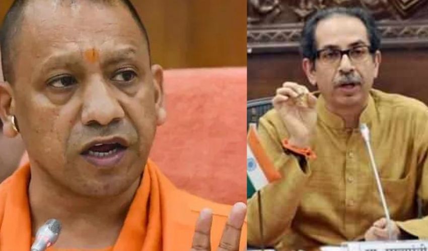 Uddav Yogi