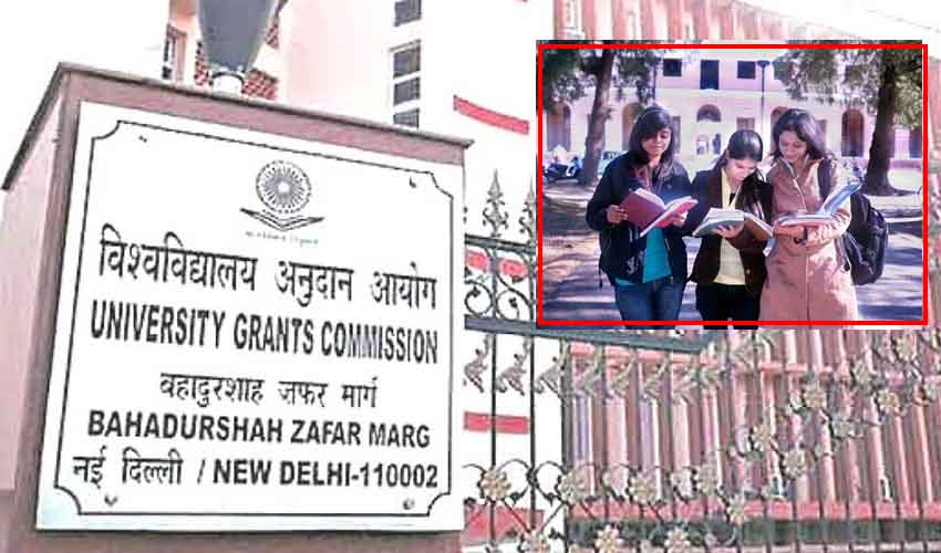 Ugc Scholarship