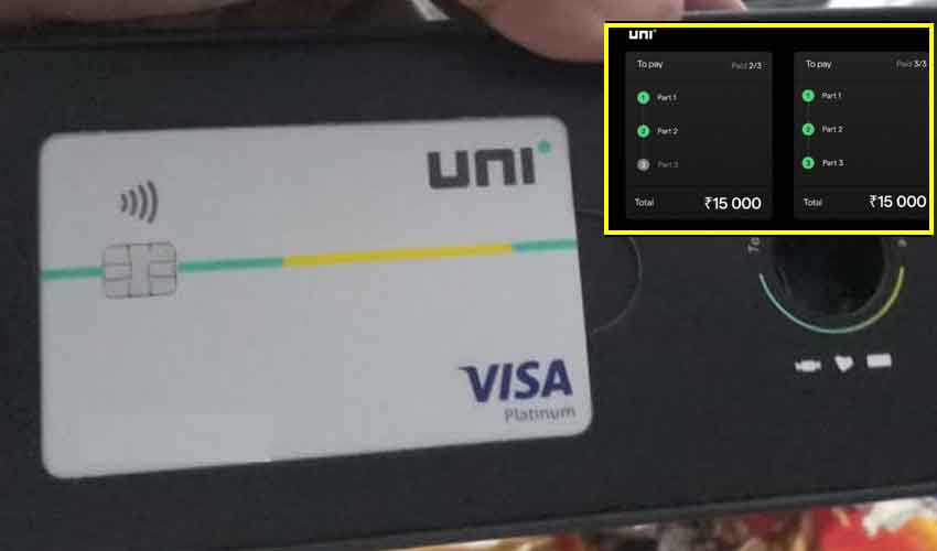 Uni Credit Card : స్పెషల్ క్రెడిట్ కార్డు.. వడ్డీ కట్టక్కర్లేదు Uni Credit Card : స్పెషల్ క్రెడిట్ కార్డు.. వడ్డీ కట్టక్కర్లేదు