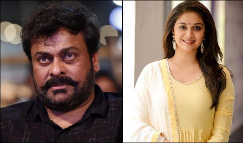 Vedalam Telugu remake: క్రేజీ కాంబినేషన్.. మెగాస్టార్ చెల్లిగా మహానటి ఫిక్స్! Vedalam Telugu remake: క్రేజీ కాంబినేషన్.. మెగాస్టార్ చెల్లిగా మహానటి ఫిక్స్!