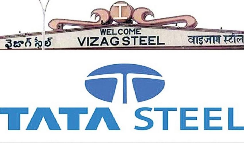 Vizag Steel Plant
