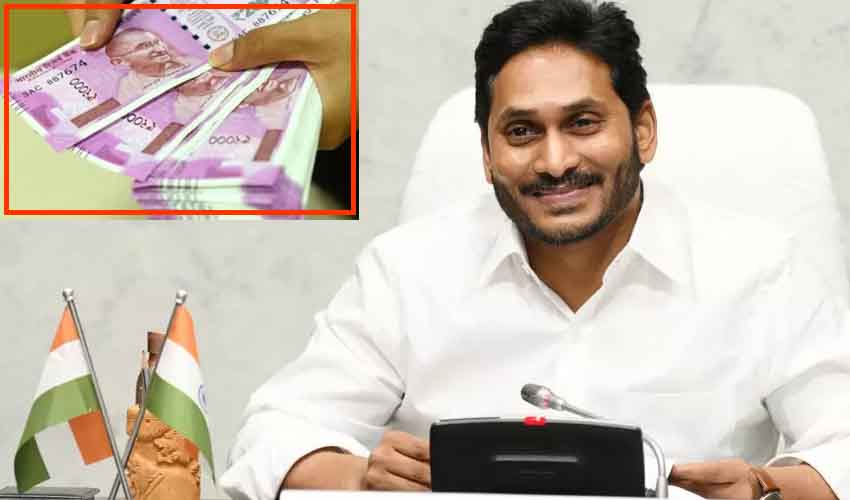 Ysr Nethanna Nestham