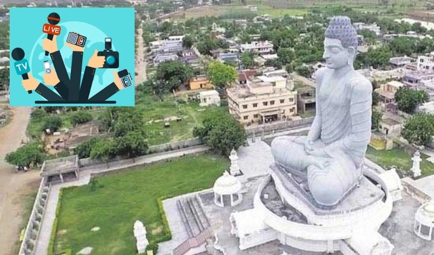 Amaravati Media