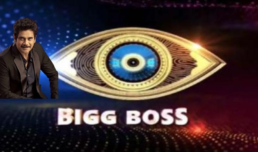 Bigboss
