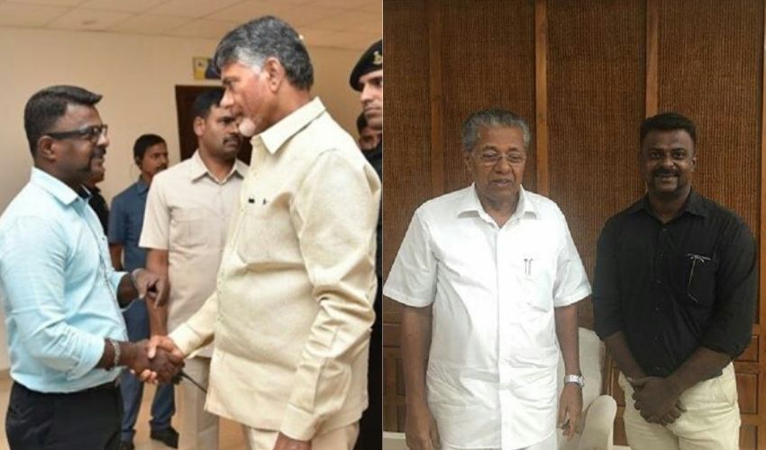Chandrababu Pinrayi Vijayan