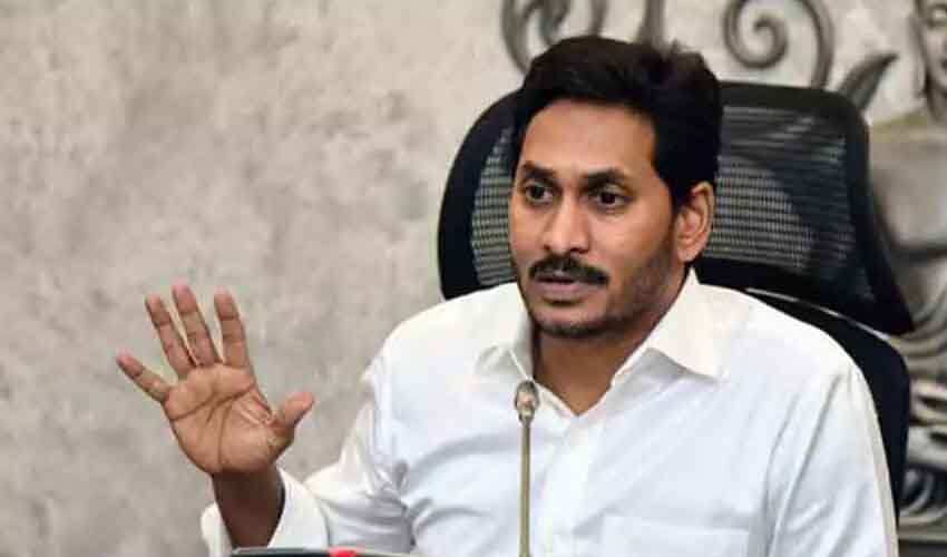 CM Jagan : వచ్చే రెండు నెలలు జాగ్రత్త, పెళ్లిళ్లకు 150 మందికి మించొద్దు CM Jagan : వచ్చే రెండు నెలలు జాగ్రత్త, పెళ్లిళ్లకు 150 మందికి మించొద్దు