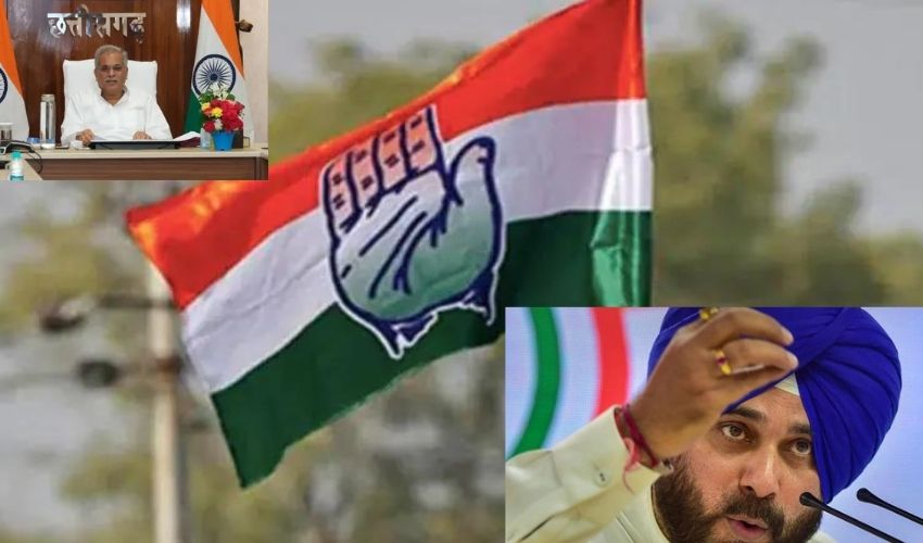 Congress