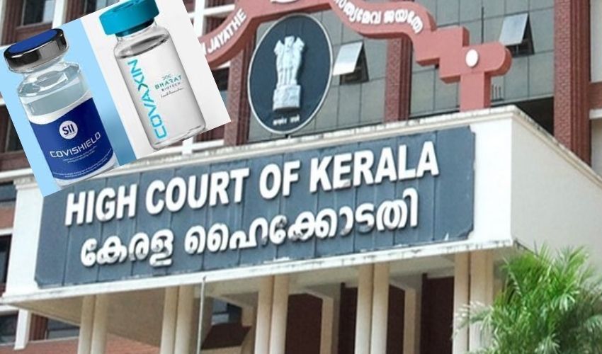covaxin vs covishield : కొవాగ్జిన్ రెండు డోసులూ వేయించుకుని..కొవిషీల్డ్ టీకా వేయాలంటూ కోర్టుకెళ్లిన వ్యక్తి covaxin vs covishield : కొవాగ్జిన్ రెండు డోసులూ వేయించుకుని..కొవిషీల్డ్ టీకా వేయాలంటూ కోర్టుకెళ్లిన వ్యక్తి