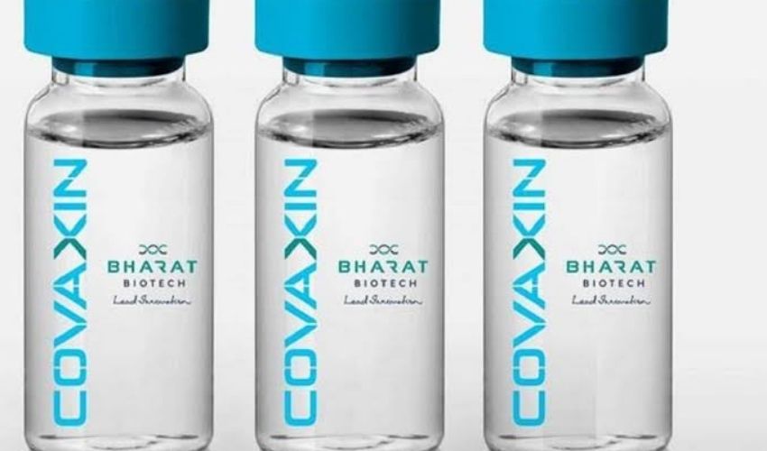 Covaxin Production : గుజరాత్ లో కోవాగ్జిన్ ఉత్పత్తికి కేంద్రం అనుమతి Covaxin Production : గుజరాత్ లో కోవాగ్జిన్ ఉత్పత్తికి కేంద్రం అనుమతి