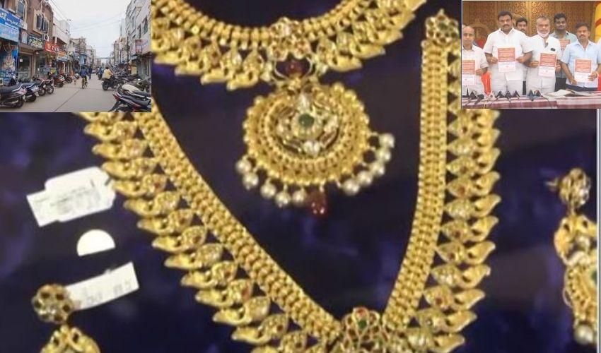 Gold Shop Bandu