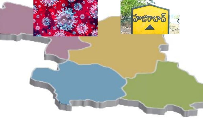 Huzurabad Corona : తెలంగాణలో కరోనా కేసులు తగ్గుతున్నా.. ఆ నియోజకవర్గంలో విజృంభిస్తోన్న వైరస్ Huzurabad Corona : తెలంగాణలో కరోనా కేసులు తగ్గుతున్నా.. ఆ నియోజకవర్గంలో విజృంభిస్తోన్న వైరస్