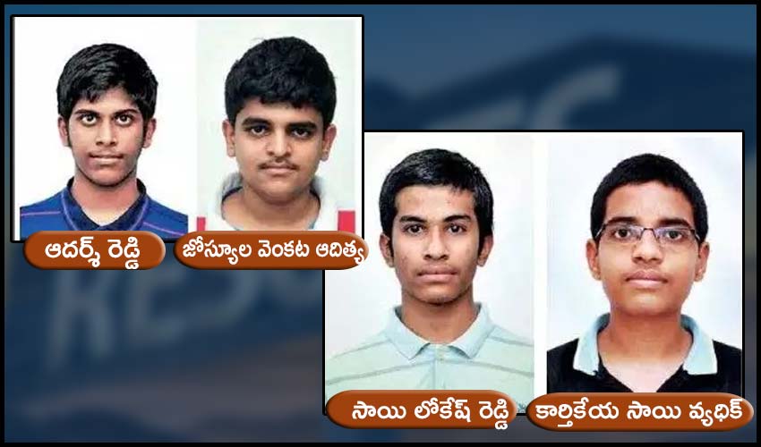 JEE Main Results: జేఈఈ మెయిన్ ఫలితాలు విడుదల.. సత్తా చాటిన తెలంగాణ విద్యార్థులు JEE Main Results: జేఈఈ మెయిన్ ఫలితాలు విడుదల.. సత్తా చాటిన తెలంగాణ విద్యార్థులు