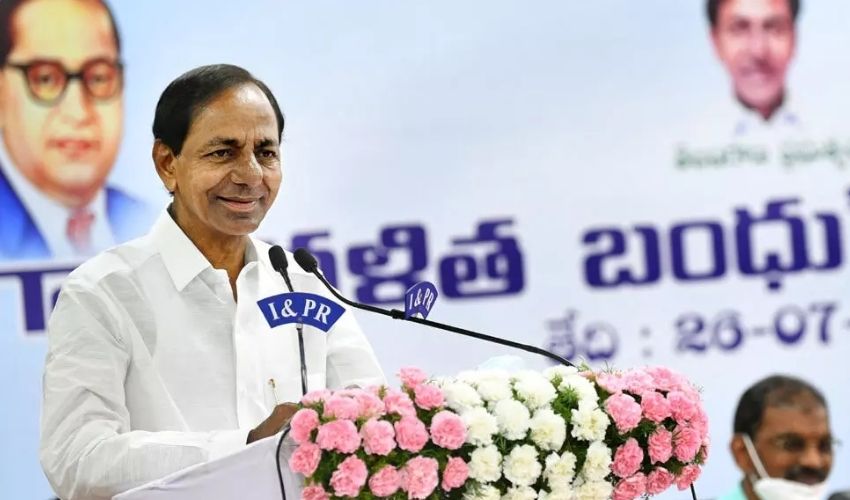 CM KCR : కరీంనగర్కు సీఎం కేసీఆర్, దళిత బంధు అమలుపై సమీక్ష CM KCR : కరీంనగర్కు సీఎం కేసీఆర్, దళిత బంధు అమలుపై సమీక్ష