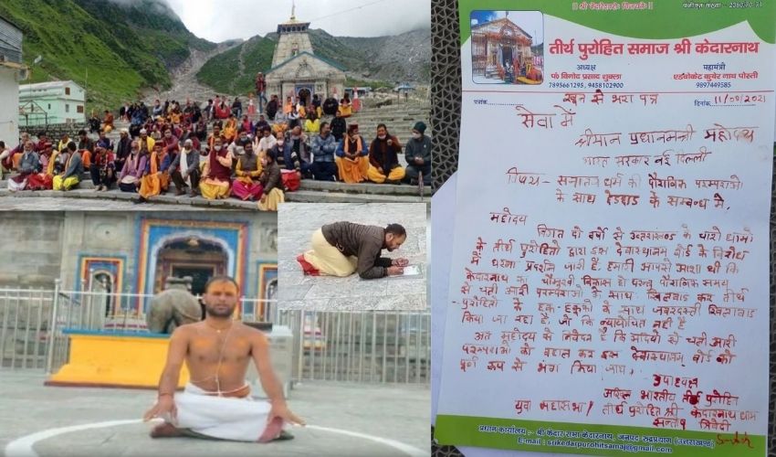 Kedarnath Priest Written A Letter With Blood To The President