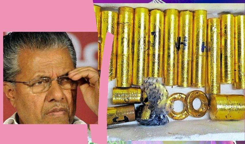 Kerala CM : పినరయి మెడకు చుట్టుకున్న గోల్డ్, డాలర్ స్మగ్లింగ్ కేసు Kerala CM : పినరయి మెడకు చుట్టుకున్న గోల్డ్, డాలర్ స్మగ్లింగ్ కేసు