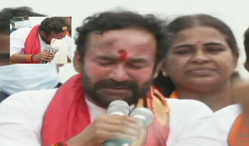 Jana Ashirwad Yatra : కిషన్ రెడ్డి భావోద్వేగం, ముగిసిన జన ఆశీర్వాద యాత్ర Jana Ashirwad Yatra : కిషన్ రెడ్డి భావోద్వేగం, ముగిసిన జన ఆశీర్వాద యాత్ర