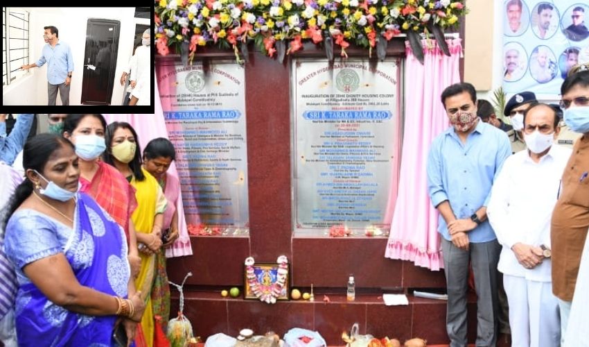 Pilligudiselu : 288 డబుల్ బెడ్ రూం ఇళ్లు ప్రారంభోత్సవం Pilligudiselu : 288 డబుల్ బెడ్ రూం ఇళ్లు ప్రారంభోత్సవం